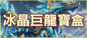 activityBanner