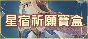 activityBanner