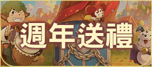 activityBanner