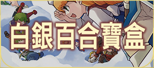 activityBanner