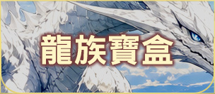 activityBanner