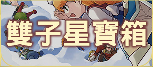 activityBanner