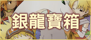 activityBanner