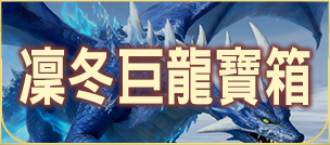 activityBanner