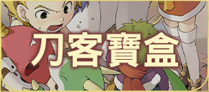 activityBanner