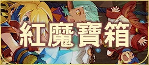 activityBanner